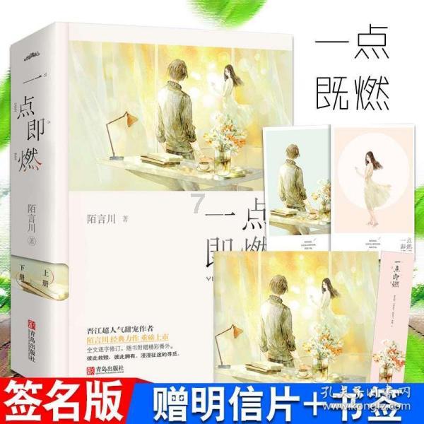 昵称简单干净2023