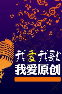 探索知识星球平台,尽在初入职场,为什么不能表现的太聪明?
