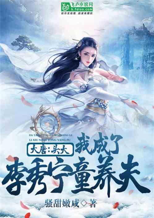 无忧国际wy6999
